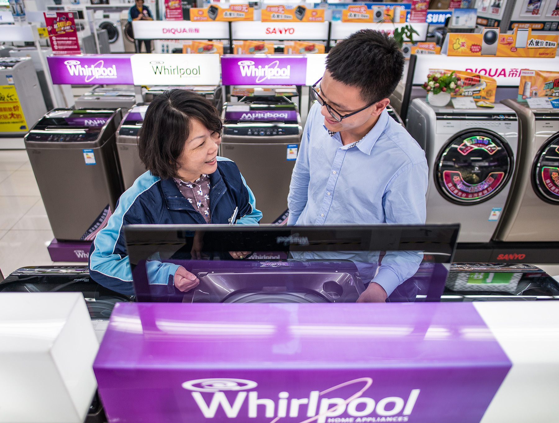 Photo Essay Whirlpool’s Headquaters in Shanghai and Factory in Hefei